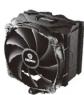 ENERMAX ETS-F40-FS ARGB - User's Manual - 1