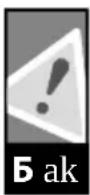 MILWAUKEE CS 85 CBE - “u, o' wfls' xsJ”», xsJ«“y, s»o' xol - 12