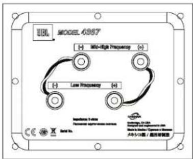 JBL 4367 - 接続 - 1