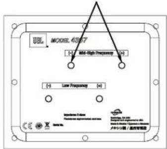 JBL 4367 - JBL® 4367 - 1