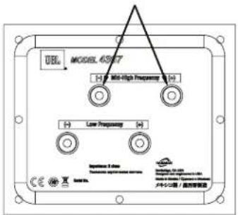 JBL 4367 - JBL® 4367 - 2