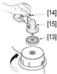 Honda UMK 435 UE - NYLON LINE CUTTING HEAD - 2
