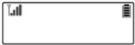 MOTOROLA MOTOTRBO Ion - Backlight Behavior Description - 1