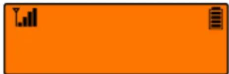 MOTOROLA MOTOTRBO Ion - バックライトの動作 説明 - 2