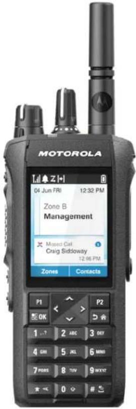 MOTOROLA MOTOTRBO R7 - 简介 - 1