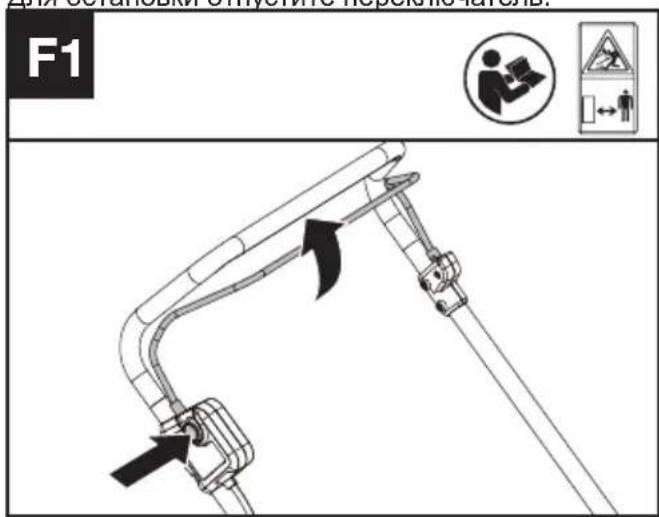 KRESS KG748.9 - РАБОТА - 1