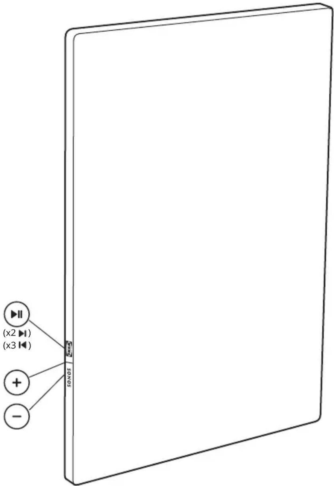 IKEA SYMFONISK 504.873.29 - 1