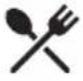 IKEA MUTEBO 905.570.42 - Grill - 1