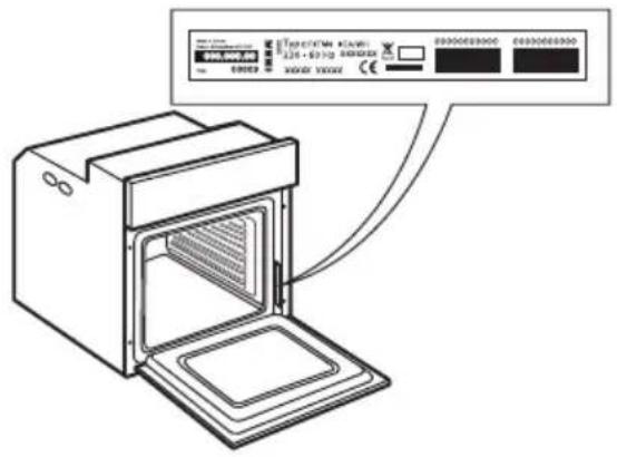 IKEA MATÄLSKARE 303.687.80 - Caractéristiques techniques - 1