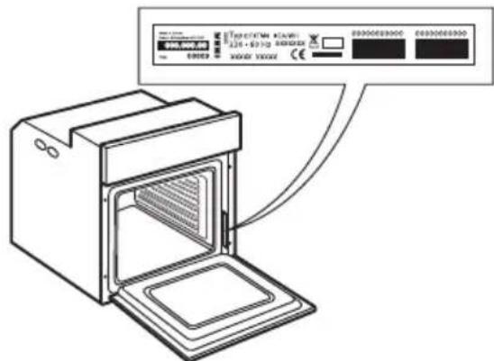 IKEA MATTRADITION 503.687.84 - Caracteristiques techniques - 1