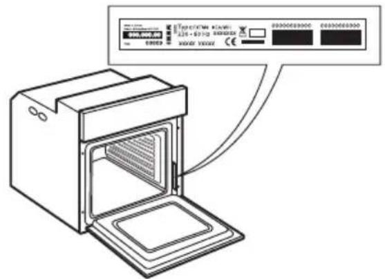 IKEA MATTRADITION 503.687.84 - Technische Daten - 1