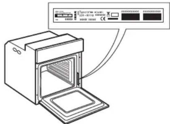 IKEA MATTRADITION 503.687.84 - Dati tecnici - 1
