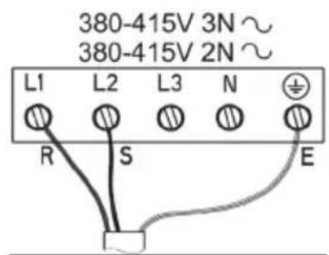 IKEA ANRÄTTA 604.118.62 - Branchements électriques - 1