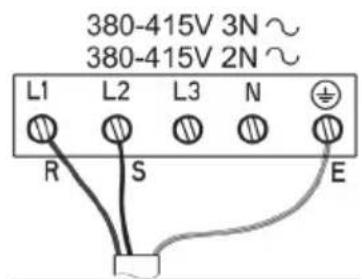 IKEA ANRÄTTA 604.118.62 - Electrical connection - 1