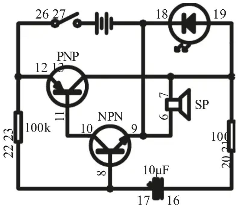 VELLEMAN KNS100 - EXPERIMENTO 7 - Control de la luz LED (tipo oscuro) - 2