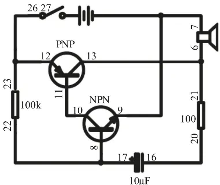 26 27 PNP 12 13 11 NPN 10 9 8 17 16 100k 23 22 21 100 20 7 6