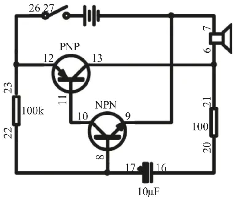 VELLEMAN KNS100 - EXPERIMENTO 5 - Sonido de herradura - 1
