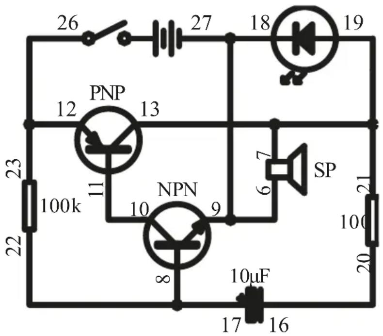 VELLEMAN KNS100 - EXPERIMENT 8 - Flashing LED with sound - 1