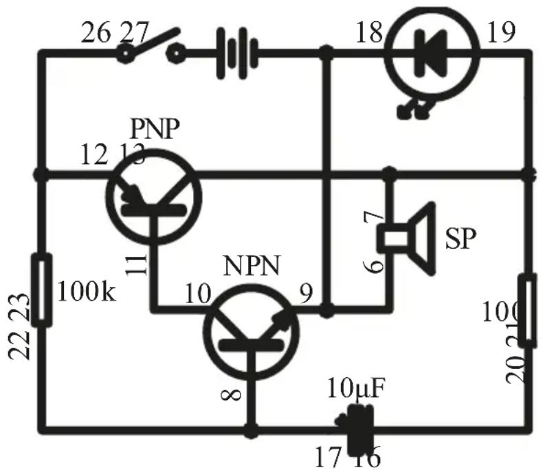 VELLEMAN KNS100 - EKSPERYMENT 8 - Migająca dioda LED z dźwiękiem - 1