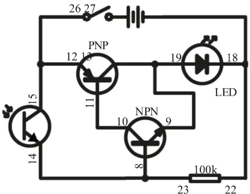 VELLEMAN KNS100 - EXPERIMENT 6 - Light control LED light (Light Type) - 1