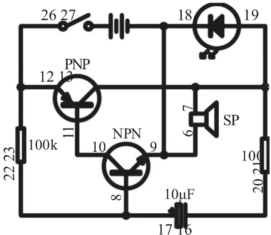 VELLEMAN KNS100 - EXPERIMENT 8 - Knipperende LED met geluid - 1