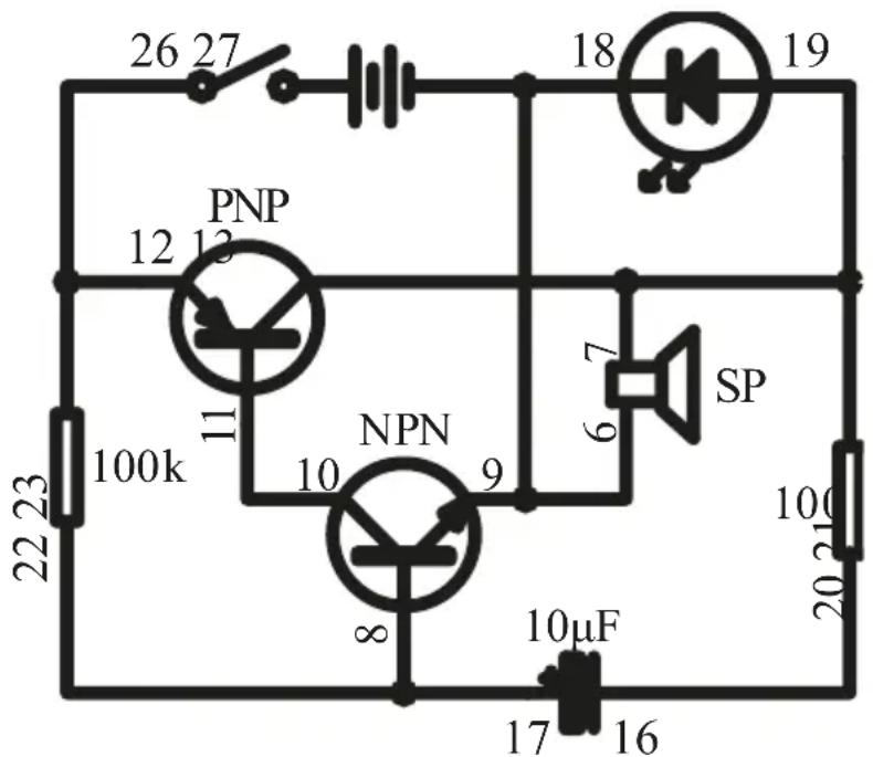 26 27 18 19 PNP 12 13 100k 11 NPN 9 7 SP 100 22 23 8 10μF 17 16 20 21