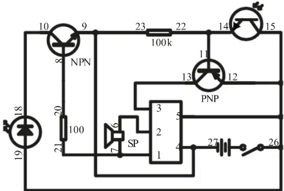 VELLEMAN KNS100 - EXPERIMENT 3 - Lichtregeling muzikaal licht en geluid - 1