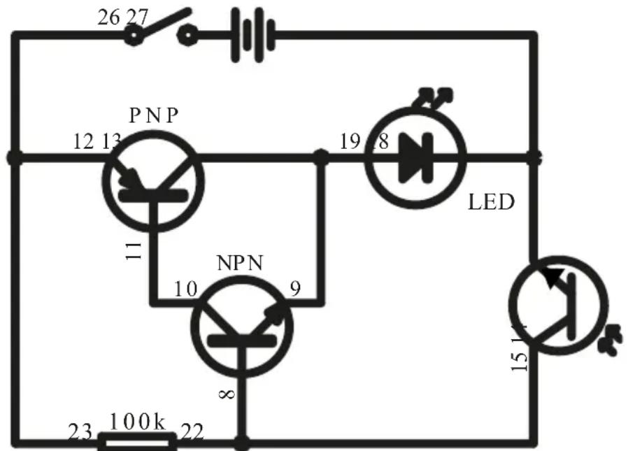 VELLEMAN KNS100 - EXPERIMENT 7 - Light control LED light (Dark Type) - 1