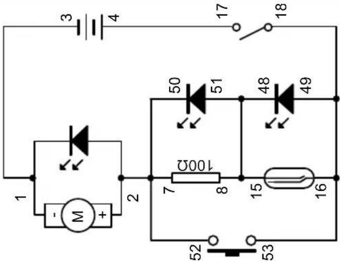 VELLEMAN KNS130 - KNS130 - 1