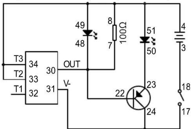 VELLEMAN KNS130 - LED clignotantes - 1
