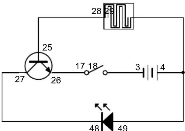VELLEMAN KNS130 - Een eenvoudige demonstratie van de functie van de NPN-transistor - 1