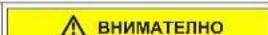 SIEMENS WG56B2ATGB - Смяна на предния панел - 6