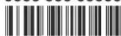 IKEA HUTTRA 805.027.81 - Avant d'appeler le Service Après-vente : - 1