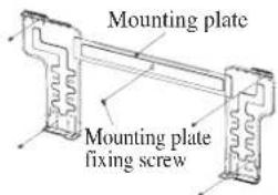 DAIKIN RXC25AV1B - Mounting Installation Plate - 1