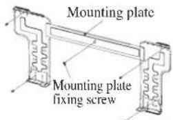 DAIKIN RXC35AV1B - Mounting Installation Plate - 1