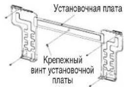DAIKIN RXC35AV1B - C60pKa MOHTaXHcNJIaCTNHbI - 1
