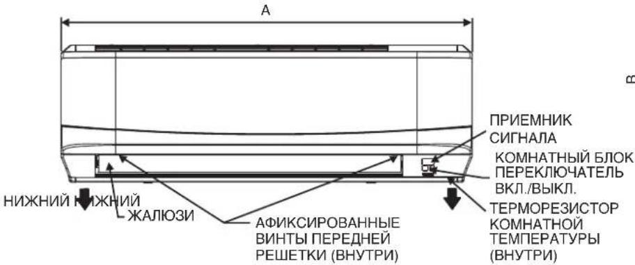DAIKIN RXC35AV1B - KomhaTHoro 6JnK [FTXC] - 2