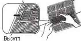 DAIKIN RXC35AV1B - OuHCTHTe HJN 3aMeHHTe KaKdbI N3 fNJIbTpOB. CM.pncyHOK. - 1
