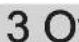 STIHL MSA 60 C - Symbols in Text - 2