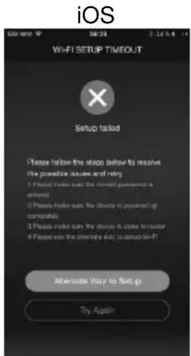 AUVISIO ZX-1645 - Appuyez sur Lautsprecher hinzufügen /WiFi Setup Wizard - 5