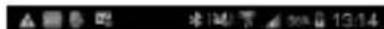 AUVISIO ZX-1645 - WPS - 1