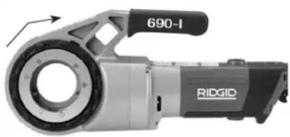RIDGID 690-I - Предэксплуатационный осмотр - 6