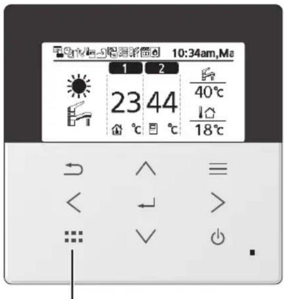 PANASONIC CZ-RTW1 - Knoppen / Controlelampjes - 9