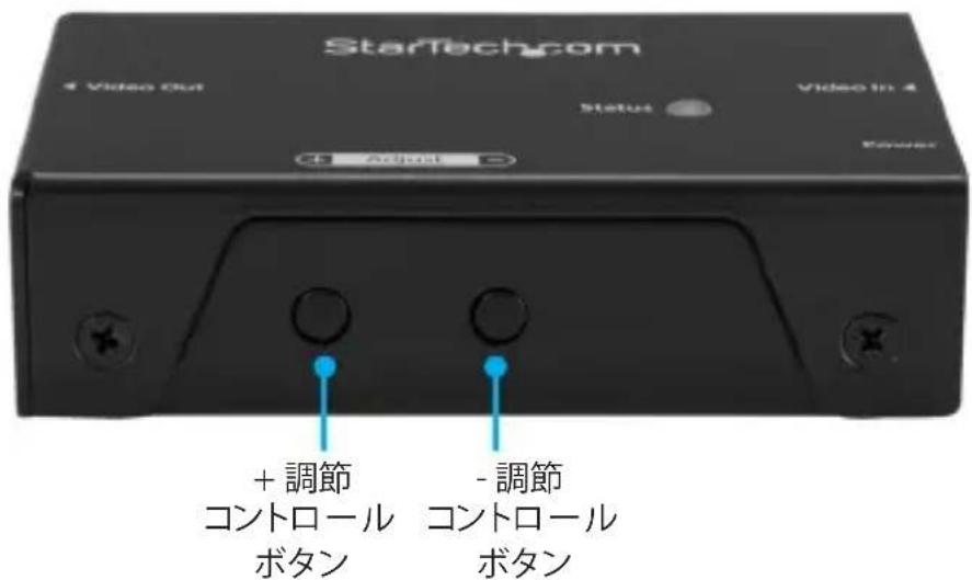 StarTech.com DPBOOST - 製品図 - 3