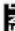 BRANDT BOP7332 - - Programming af variighed - 1
