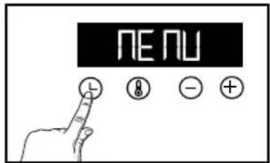 BRANDT BOP7332 - MENU USTAWIEN - 1