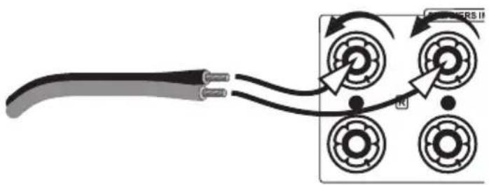 VINCENT SV-200 - CONNECTION OF THE LOUDSPEAKERS - 3