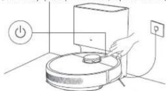 Xiaomi Robot Vacuum X10 - Тазалауды бастау - 1