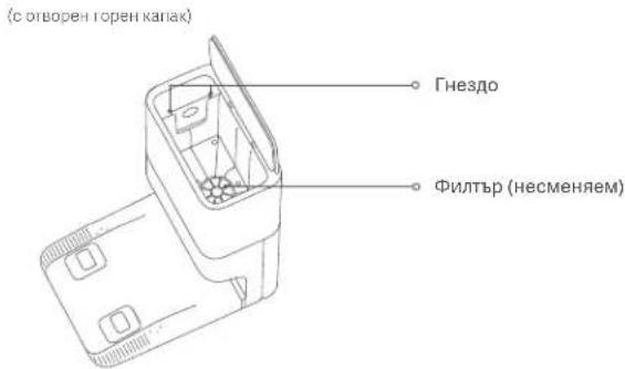 Xiaomi Robot Vacuum X10 - Прахосмукачка-робот - 5