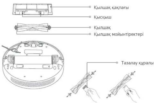 Xiaomi Robot Vacuum X10 - Кылшак\* Екі апта сайын тазалаған жөн, - 1